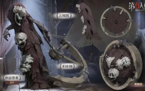 第五人格破轮技能详解，第五人格如何玩好破轮