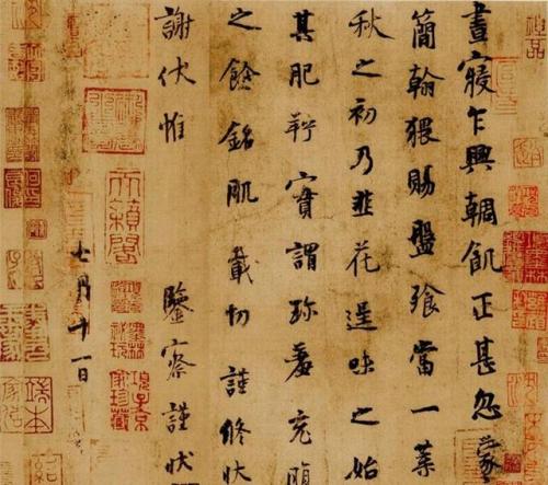 中国排名前十的行书(行书排行榜)插图5