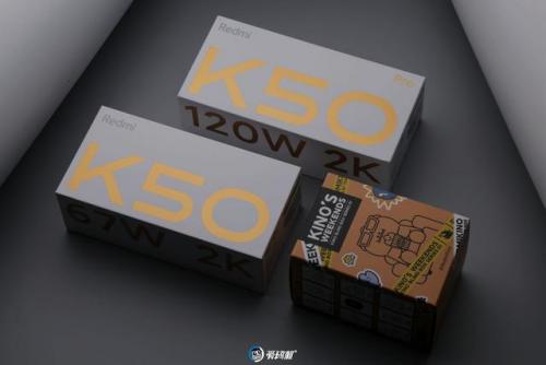 小米红米手机(红米48mp多少价格)插图2