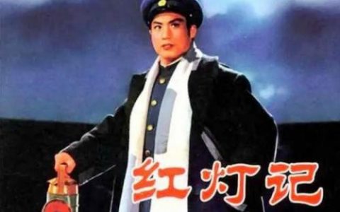 一九四二演员表(1942的全体演员表)