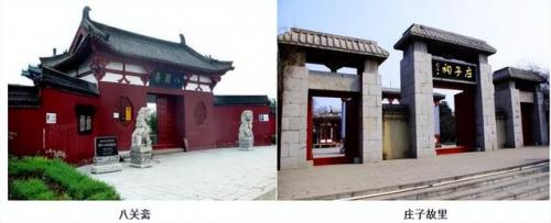 漯河砂锅美食排名前十(漯河小吃砂锅推荐)插图202