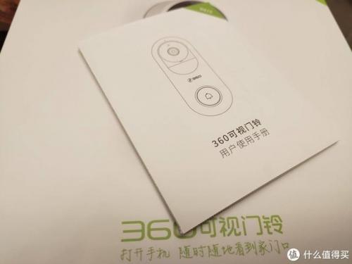 360可视门铃(可视门铃功能介绍)插图11