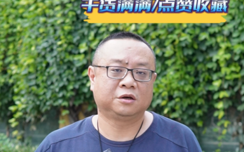 台湾天珠厂商排名前十(台湾生产天珠的著名厂家)