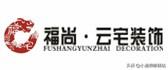 洛阳简装公司排名前十(信阳十大装潢公司排名)插图2