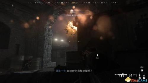 现代战争3攻略(维克的现代战争攻略)插图24