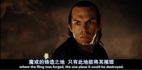 指环王有几部(魔戒系列一共几部)插图17
