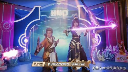 cos王者荣耀排名前十(COS王者荣耀)插图13