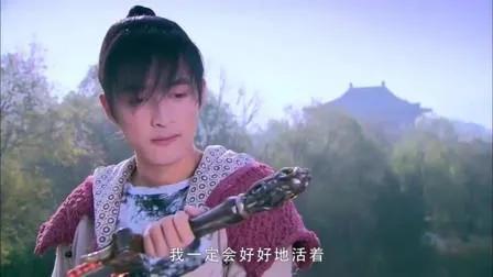 仙剑奇侠传三肉版(景天的身世之谜)插图51