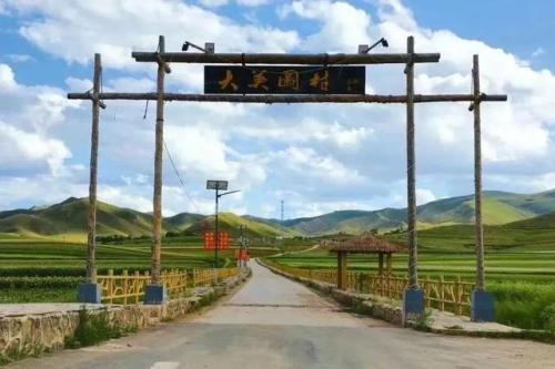 包头景点(包头十大网红打卡地)插图4