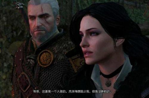 龙腾世纪2遗产攻略(龙腾世纪2 攻略)插图1