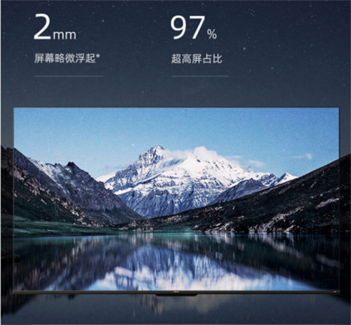 长虹电视质量怎么样(chiq电视质量好吗)插图6