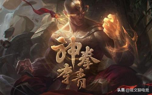 放逐之刃锐雯的英文名(放逐之刃锐雯英文版)插图2