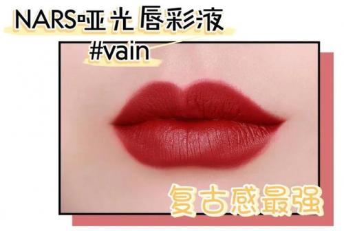 洛克王国红萝卜兔绝版了吗(洛克王国红萝卜兔为什么厉害)插图33
