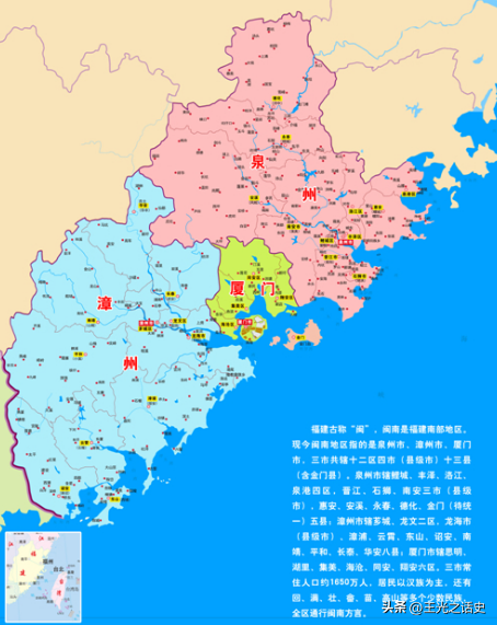 台湾省会(台湾现在归哪里管制)插图13