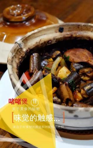 贵阳粤菜小吃排名前十(贵阳十大粤菜排名)插图
