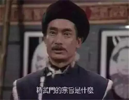 武打电视剧(70 80古装电视剧大全)插图9
