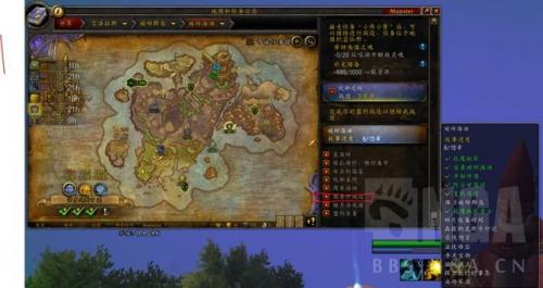 抗魔联军勇士德鲁伊(抗魔联军军需官在哪儿)插图1