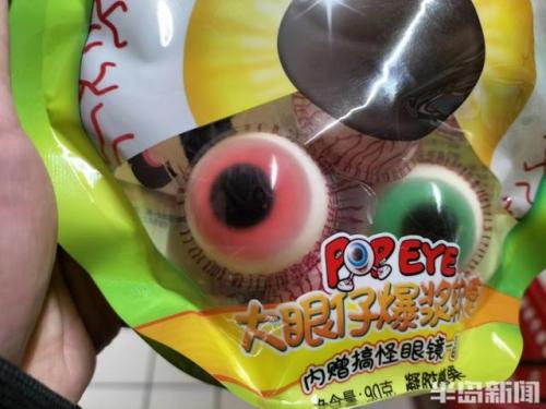 眼睛糖果(眼球软糖的照片)插图