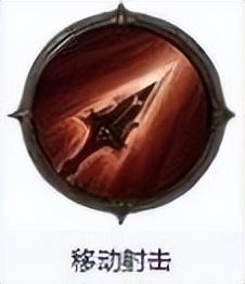 暗黑3恶魔猎手技能图文(暗黑3恶魔猎手最强流派)插图2