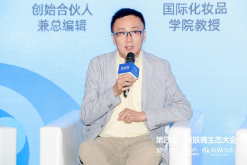 瑷尔博士(瑷尔博士成分安全吗)插图9