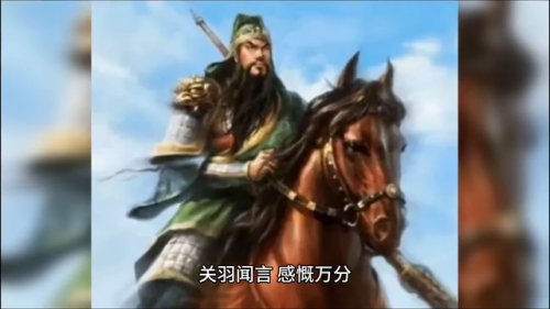 烽火三国之群雄逐鹿(三国之烽烟尽起)插图1