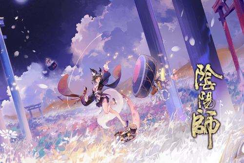 阴阳师妖怪屋式神强度排行2023(阴阳师妖怪屋式神心情不好怎么办)插图1