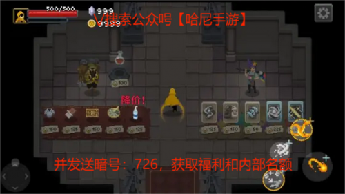 cf传说之路2023(穿越火线传说之路游戏攻略)插图1