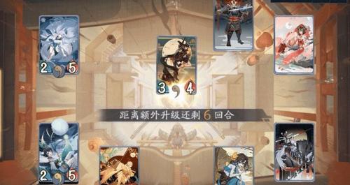 阴阳师百闻牌‍S12赛季游览卡奖励一览(百闻牌月卡哪里买)插图1
