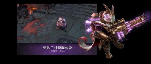 夜魇暗潮宝箱概率(夜魇暗潮的神圣宝藏怎么看级别)插图6