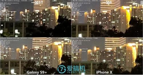 一加6发布会(一加6 新闻)插图43