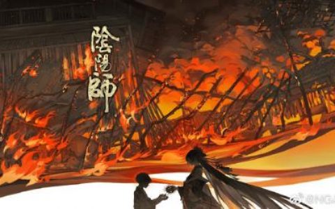 阴阳师体验服12月30日插画商店上新一览(阴阳师 新皮肤)