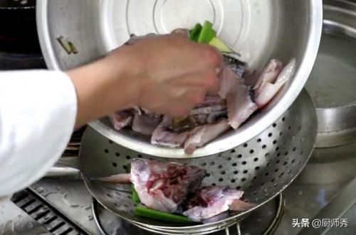 麻辣鱼的做法(麻辣鱼的家常做法)插图3