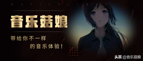 好听的轻音乐推荐(著名轻音乐)插图