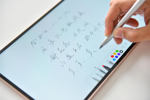 电脑手写笔(电脑笔多少钱一支)插图7