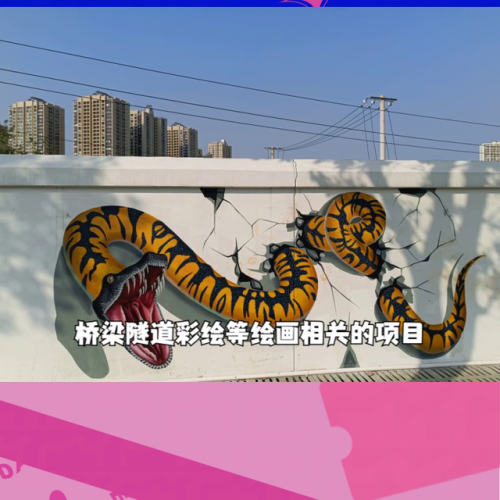 彩绘颜料厂家排名前十(脸部彩绘专用颜料套餐)插图1