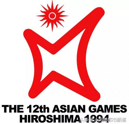 亚运会标志(2023亚运三个吉祥物图片)插图16