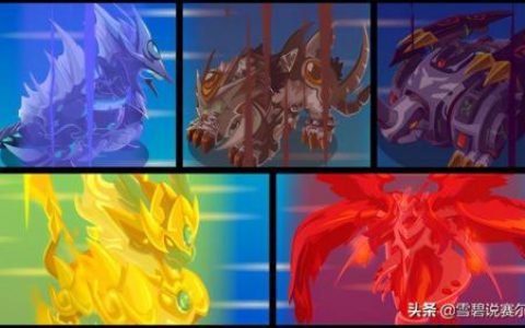 赛尔号怎么打朱雀(赛尔号最值得氪金的pve)