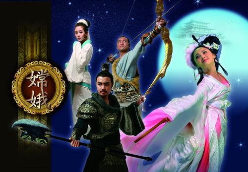 明道主演电视剧(演员请就位明道)插图30