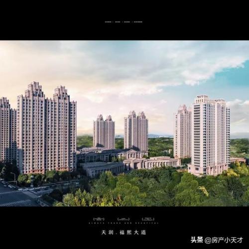 北京石材小区排名前十(北京高端小区都有哪些)插图58