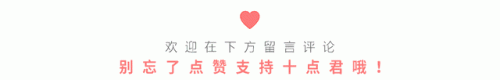 安徒生童话(格林童话大全100篇)插图9