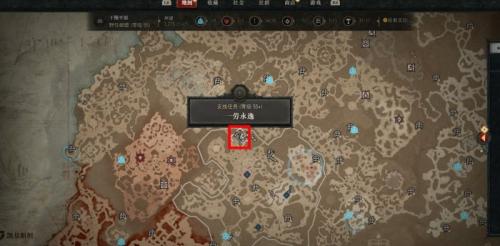 暗黑破坏神4一劳永逸任务怎么做(暗黑破坏神4原谅我任务怎么做)插图1