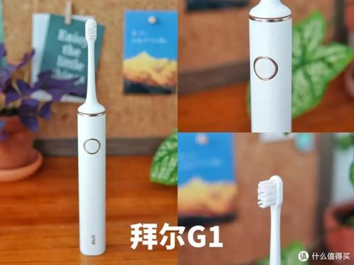 电动牙刷头(usmile电动牙刷头)插图14