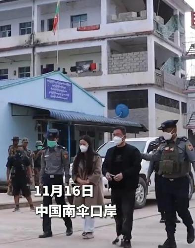 犯罪帝国(犯罪大师小说)插图2