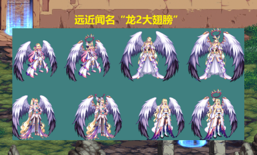 天空套4外观(国服天空套第四套外观)插图
