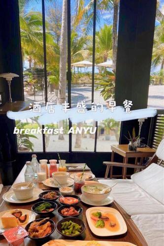 三亚柚子主题酒店(椰子水晶酒店)插图9