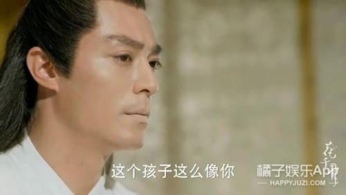 花千骨幽若(东方彧卿是好人还是坏人)插图4