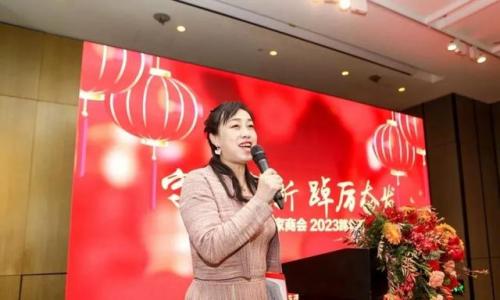 廊坊女首富排名前十(廊坊落垡首富是谁)插图24