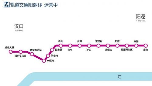 武汉地铁线路(武汉地铁招聘1500人)插图17