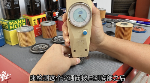机油滤清器(发动机机油滤芯的作用)插图12