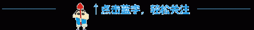 蕨麻怎么吃(蕨麻价格多少钱一斤)插图